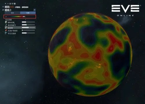 《EVE》行星开发大型攻略指南