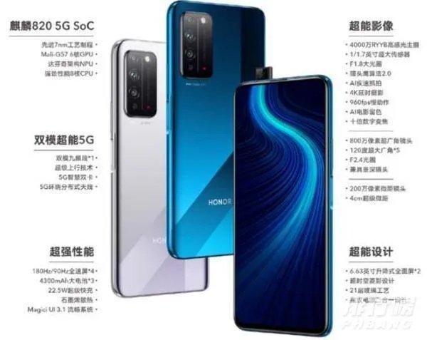 荣耀10x怎么样值得买吗_华为荣耀10x性价比怎么样