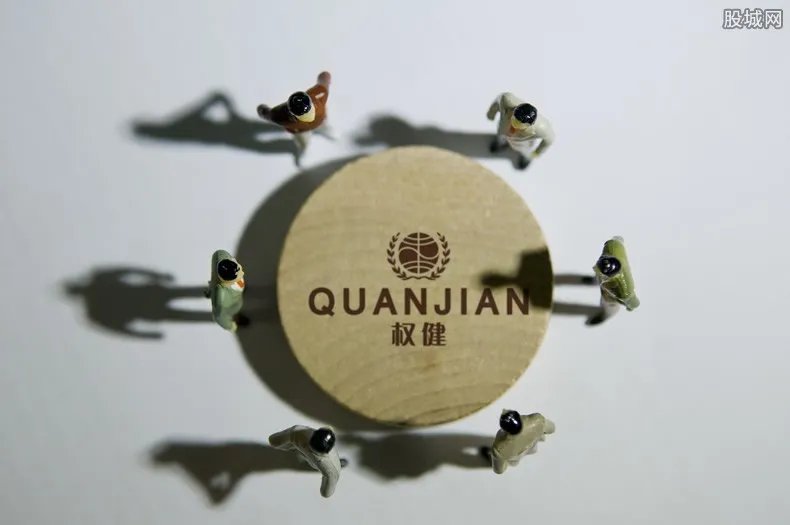 权健有直销牌照吗？ 权健有直销牌照却干着传销勾当