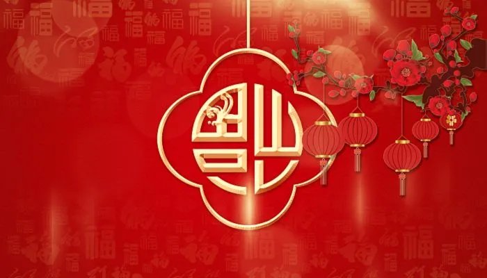 元月是几月 元月是指哪一个月