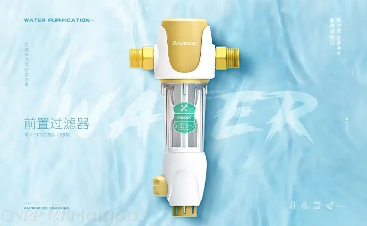 饮水机招商代理品牌推荐 饮水机十大品牌排行榜