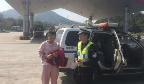 女子穿睡衣上高速为何万念俱灰 这样的“渣男”遭人唾弃