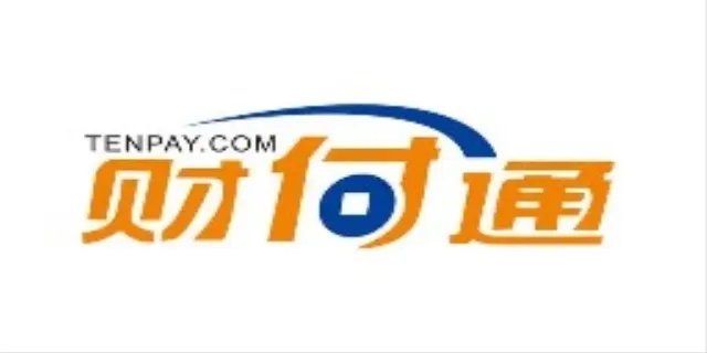 财付通是哪个平台的支付 