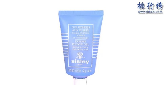 2021保湿去皱面膜排行榜10强:希思黎花香第4 第3草本植物配方