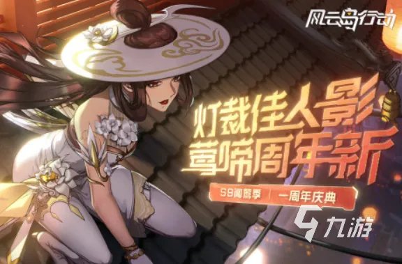 动作类手游排行榜前十名2022 热门动作类手游排行榜