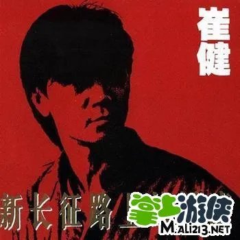 疯狂猜歌全部答案 所有歌手题目分类答案大合集