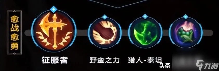 lol德克萨斯之手走哪路 英雄联盟德克萨斯上分教程