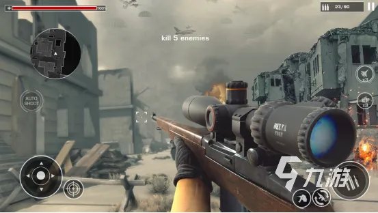 射击单机游戏手游大全2023 好玩的单机射击类游戏合集