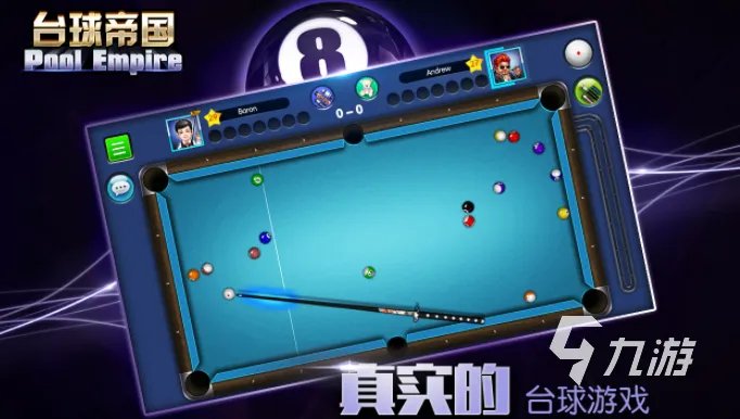 2人迷你游戏有哪些2023 好玩的双人迷你游戏合集