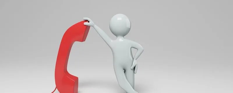 9519619是哪里的电话