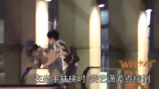 娄艺潇新恋情怎么回事:亲密搂抱画面始末疑似同居