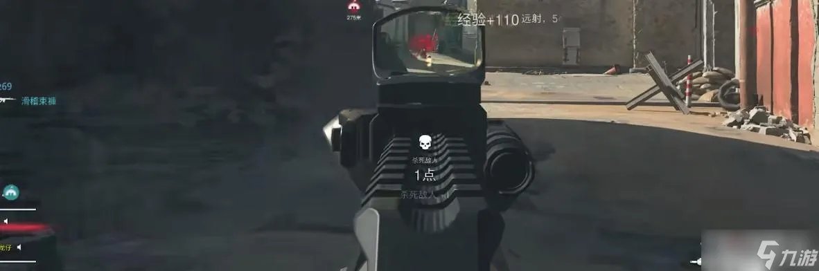 《使命召唤19》单人刷枪教程
