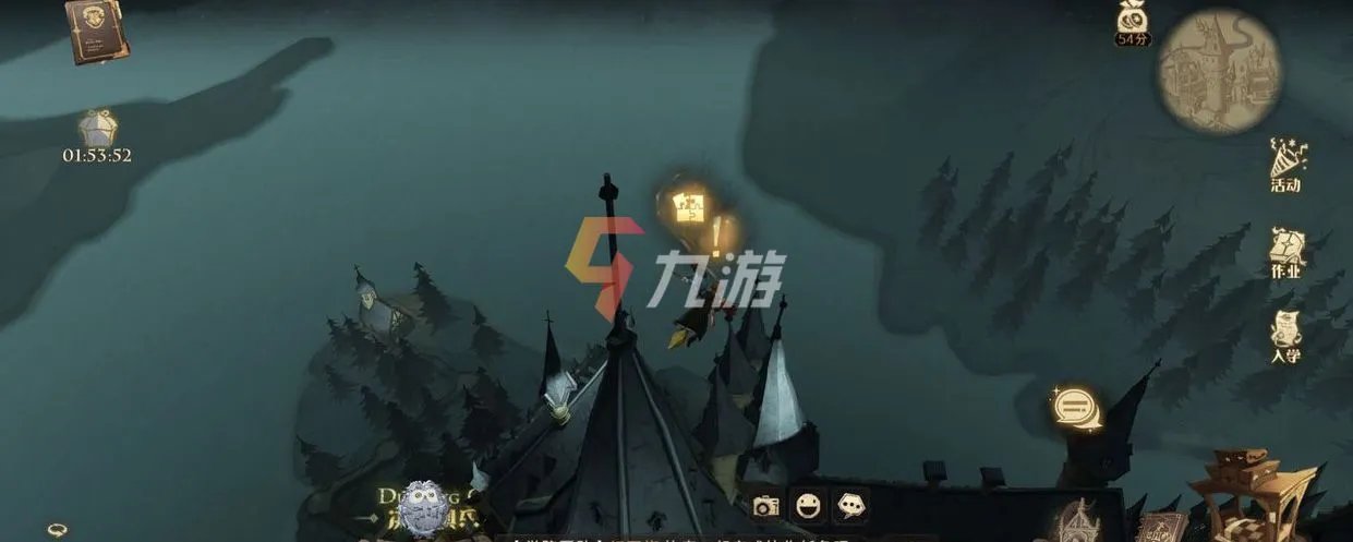 哈利波特魔法觉醒拼图寻宝怎么玩 拼图寻宝攻略