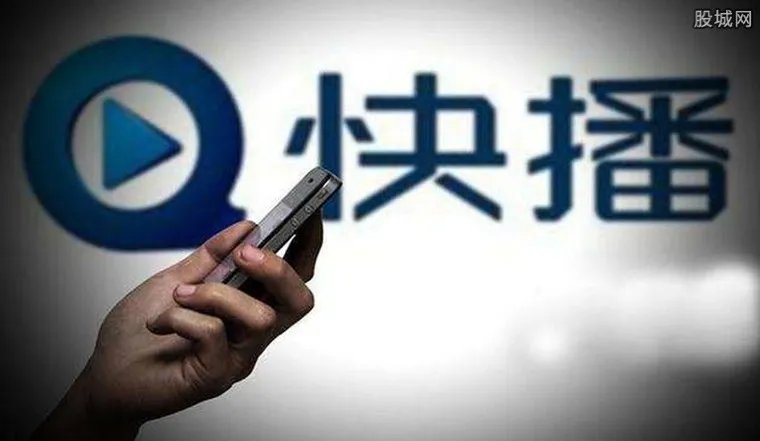 快播为什么被查 快播被查是国家“清网”的开局