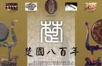 湖北的简称是什么?湖北的简称是怎么来的?