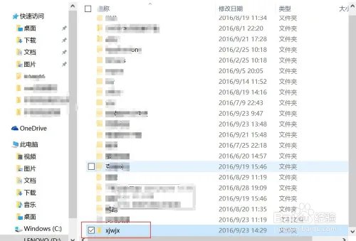 SVN64位下载/安装及搭建