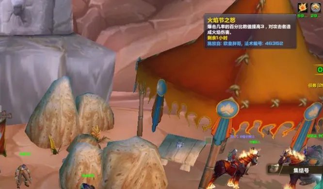 节日boss怎么打？