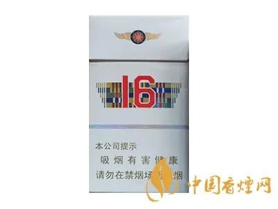 人民大会堂香烟价目表及图片2020 人民大会堂香烟多少钱一盒2020