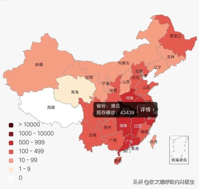 为什么湖北新增病例突增14840例？临床诊断病例是什么？