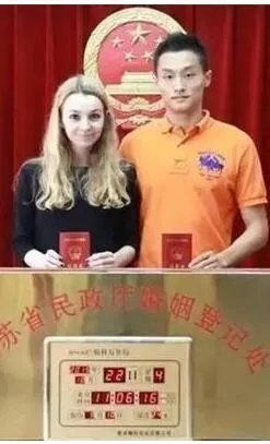 法白富美嫁中国是怎么回事?
