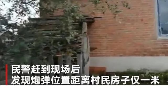 一村民家门口挖出16枚炮弹，会不会还有爆炸的风险？