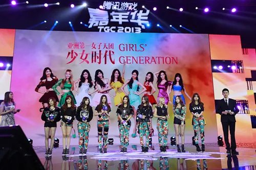 少女时代亮相剑灵Soul Party 中文主题曲发布