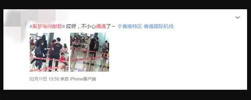 何猷君奚梦瑶吻别照片曝光:甜蜜热恋期为什么不官宣