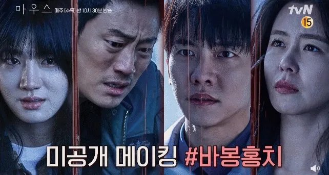 韩剧大尺推荐最火电视剧2021热门回顾(含9部)