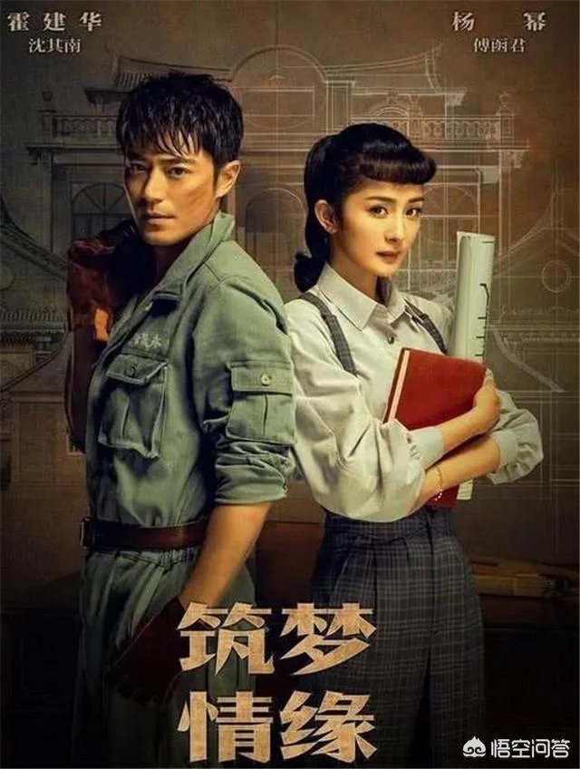 杨幂认证钢铁直女,这是什么梗?