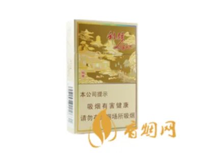 利群香烟价格表和图片大全(最完整版)