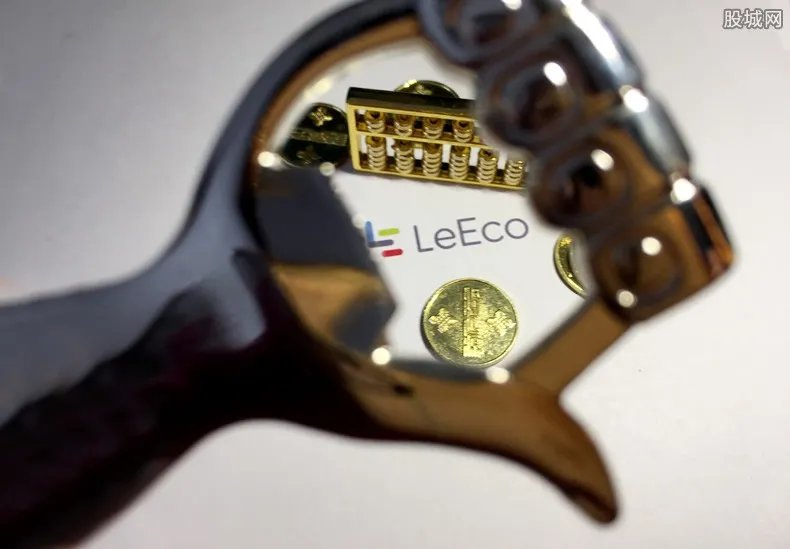 乐视大厦拍卖叫停 乐视大厦无法拍卖真相曝光