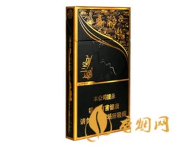 真龙香烟价格表图最全最新系列2020