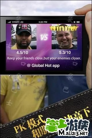 海涛的逆袭 快乐大本营比脸软件下载：face gossip