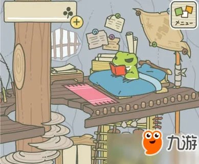养青蛙游戏叫什么名字？旅行青蛙下载地址分享
