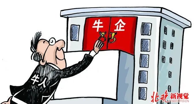 公司奇葩考核规定有哪些？