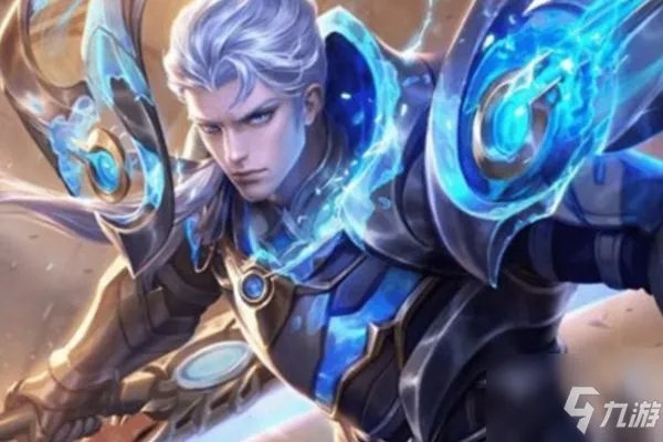 《王者荣耀》s24赛季开始时间一览 s24赛季几时开始