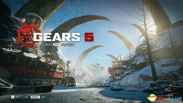 《战争机器5》全剧情流程图文攻略 通关全收集流程