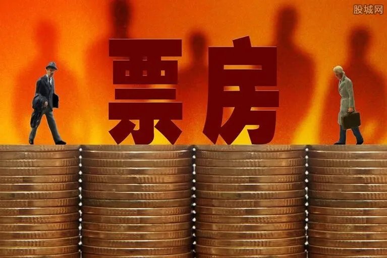 爱情公寓回应退票 爱情公寓退票真相曝光