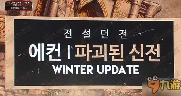 DNF女圣职者技能加点技巧 女圣职者加点模拟器最新版90