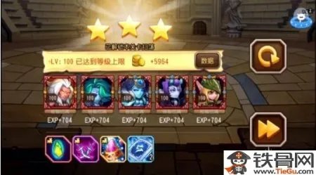 刀塔传奇19章精英无魂匣怎么过关