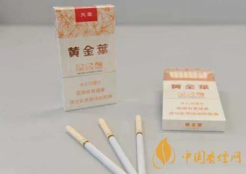 中国最贵的香烟是哪几款 国内最贵的香烟排行前十