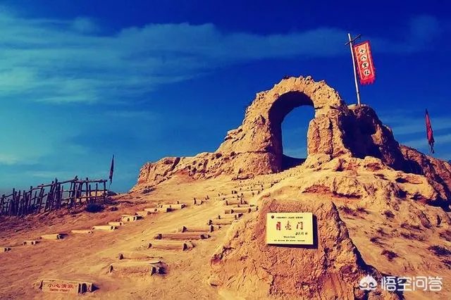 大西北有哪些旅游的好地方?