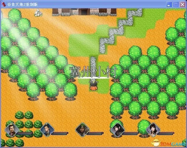 吞食天地2：重制版 图文全攻略 全流程详细攻略