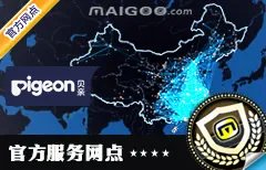 上海市十大贝亲专卖店 上海哪里有贝亲专卖店