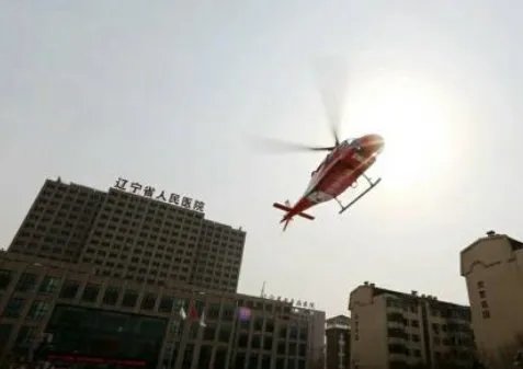 东北首家空中救援基地在哪里成立了？