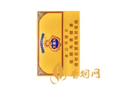 中国最贵的香烟有哪些 2022中国最贵的香烟排行榜(前十)