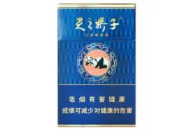 娇子香烟价格表一览2022最新价格查询