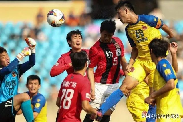 怎样才能进入中乙联赛？