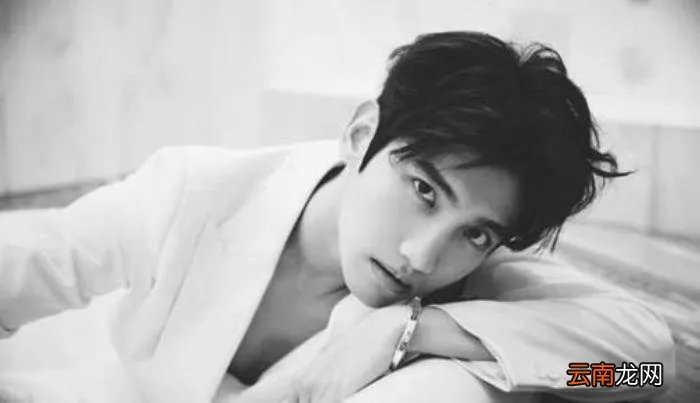 32岁沈昌珉宣布喜讯 昌珉提到宋茜