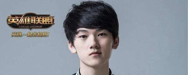 ig永不五杀是什么意思